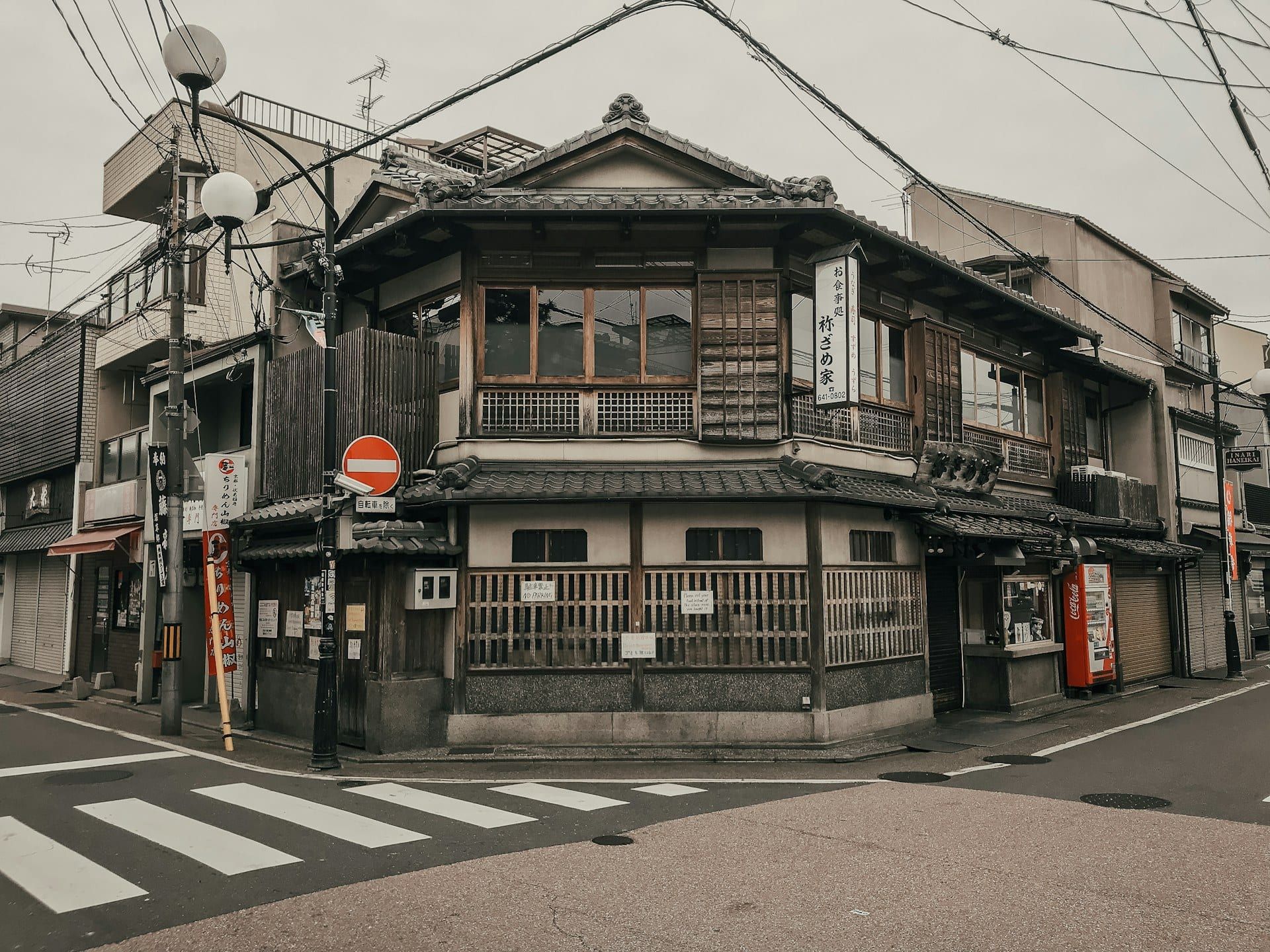 施工イメージ 7