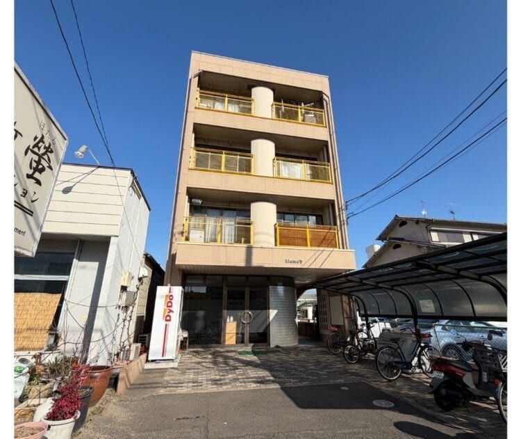不動産査定